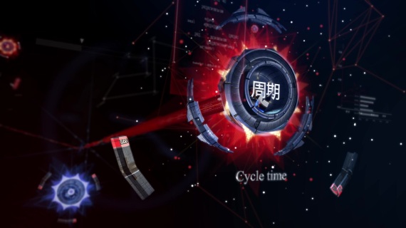 甘肃卫视中国股市报告片头