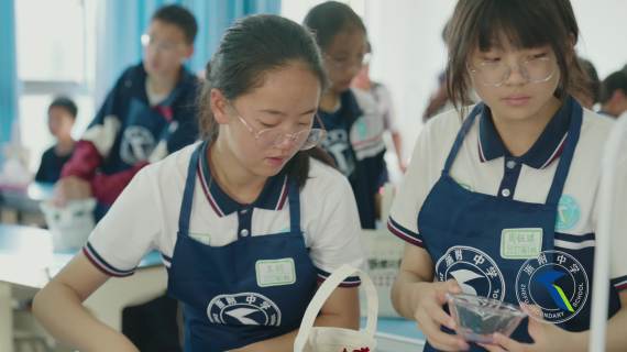 玫瑰醋特色美食课
