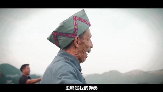 印江县贵州村戏第一个长片