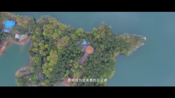 汉中宣传片