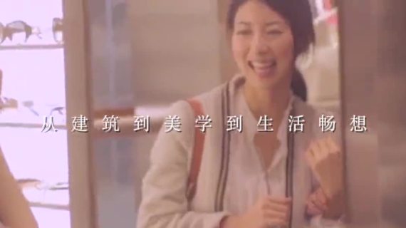 立丰《与西安共成长》宣传片