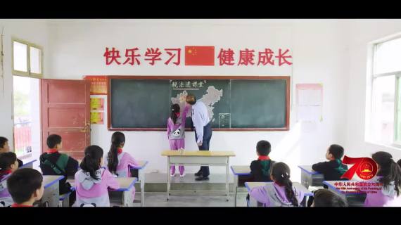 我和我的祖国快闪