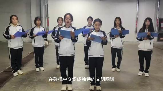 诗朗诵