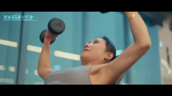 健身房拍摄案例