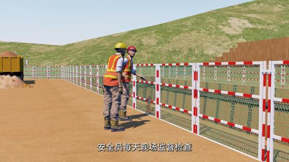 路桥施工安全教育-涵洞施工