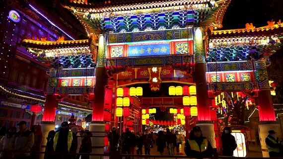 杨柳青灯会