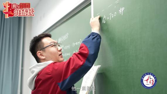 十佳中学生