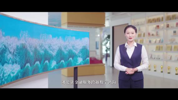 榜样的力量
