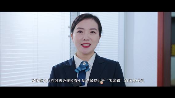 榜样的力量