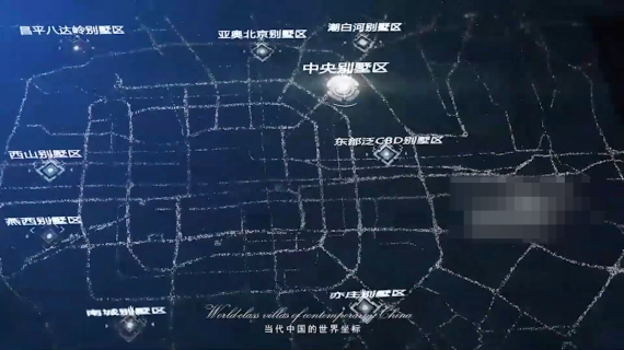 AE素材包装粒子光线三维合集