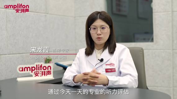 成都安湃声公益纪录片