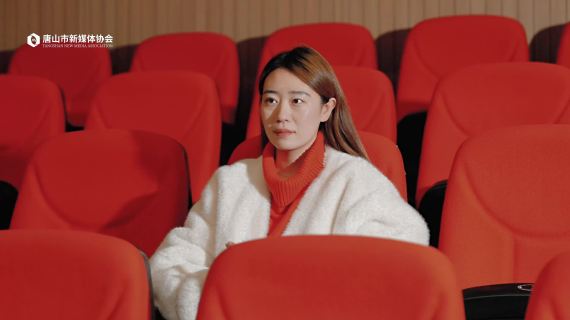 腾讯小城春节
