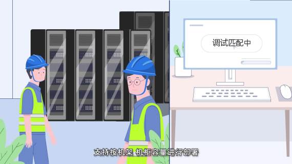 MG动画制作，手绘MG
