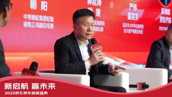 2025年京东活动混剪