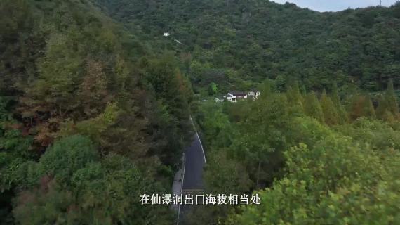 科普 风光 航拍