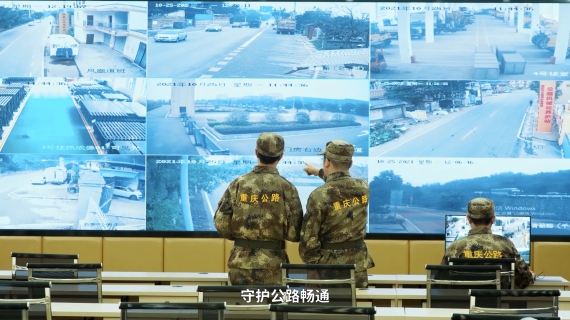 公路应急抢险指挥及物资储备中心宣传视频