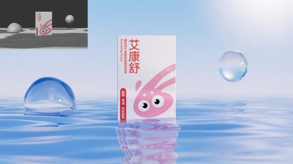 眼睛护理系列 润眼液产品原理功能展示动画