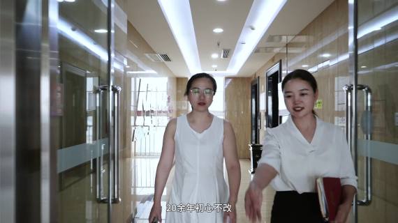 闽京蒲企业园服务宣传片