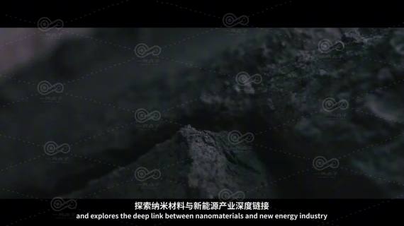 普兰能源 企业宣传片