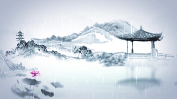 水墨