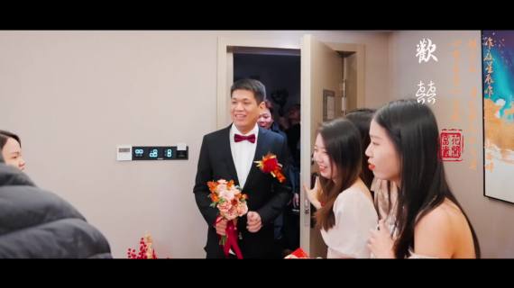 婚礼