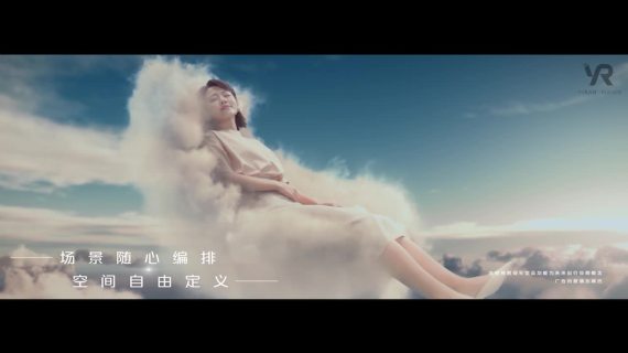 汽车渲染