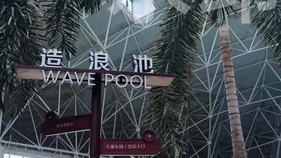旅拍vlog