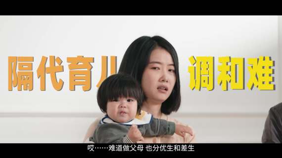 苏州普惠托育