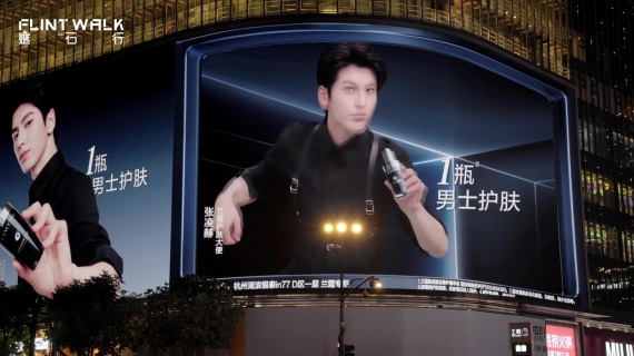 兰蔻超修小黑瓶真人实拍大片霸屏