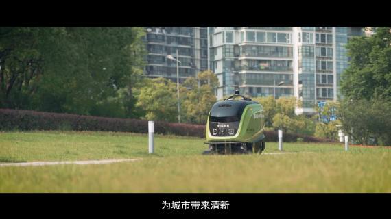 金龙客车海格无人扫地车