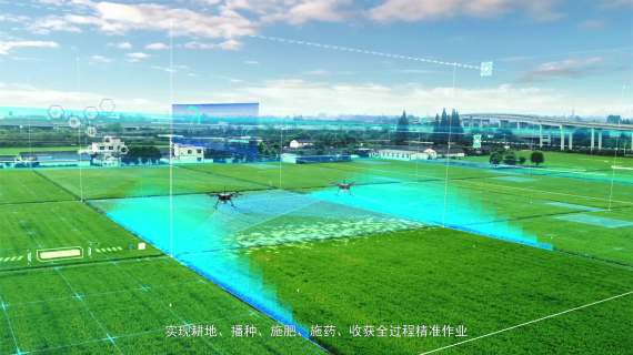 蠡县智慧农业宣传片