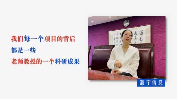 复旦云锋公益创业基金10周年