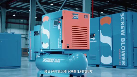 省农行浙江分行海洋ESG行动