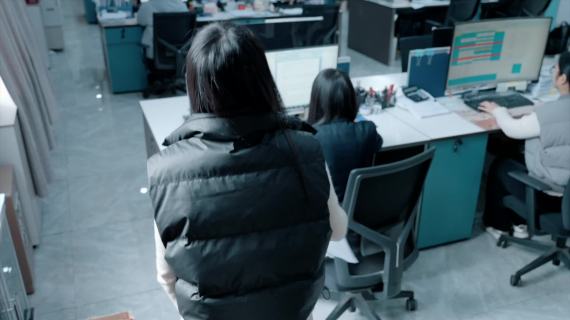 格尔森工厂宣传