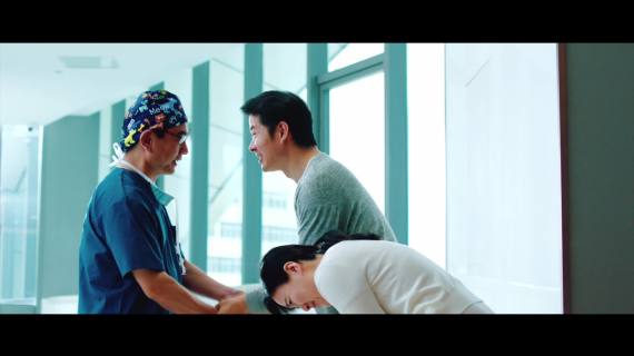 泰和医院活动创意视频