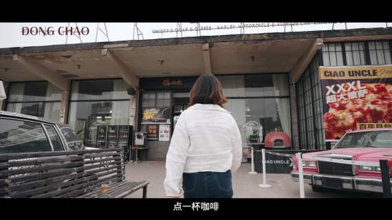 为农服务专题五七公社