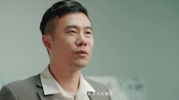 为农服务专题土特产推荐官
