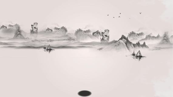 水墨国风动画