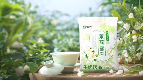 蒙牛 | 茉莉雪芽，奶里沏茶
