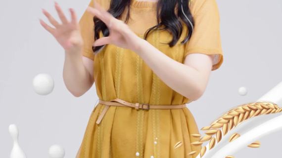 嚼吧