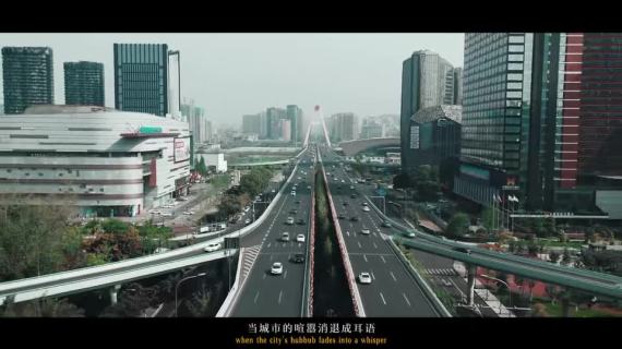 文旅宣传片