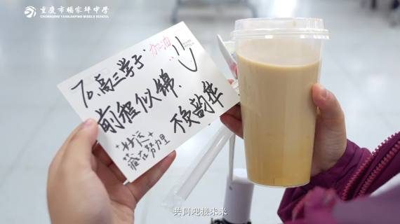 百日誓师开场片《百日逐梦》
