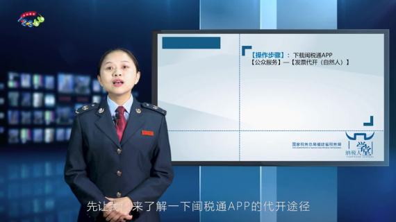 微课程1