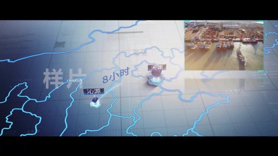地图包装