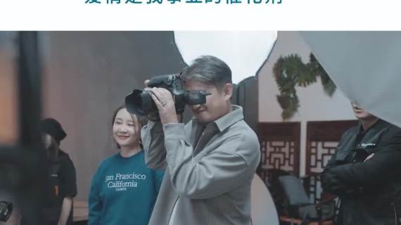 东方女性采访：爱情是我事业的催化剂