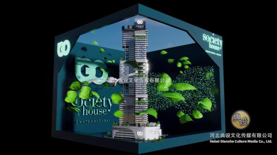 裸眼3D建筑展示LED屏幕