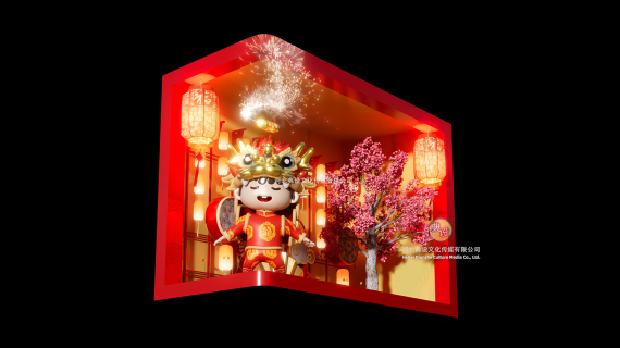 小龙人新年春节裸眼３D户外大屏