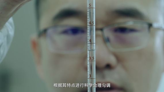 贵州酱酒集团宣传视频