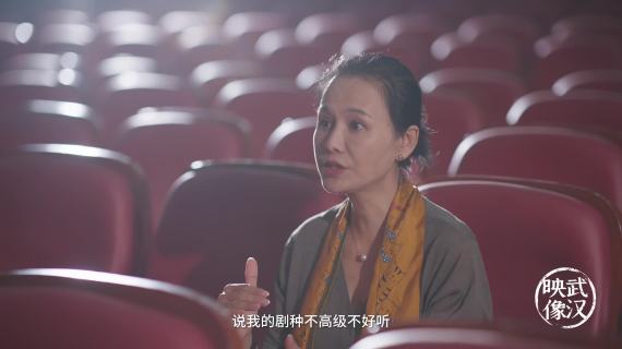 人物纪录片 个人IP 非遗 宣传片 戏曲