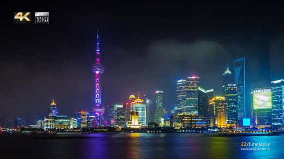上海城市宣传片